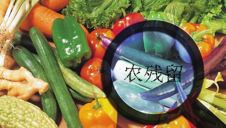 萊恩德果蔬農藥殘留測定儀使用方法，農殘檢測儀怎么用